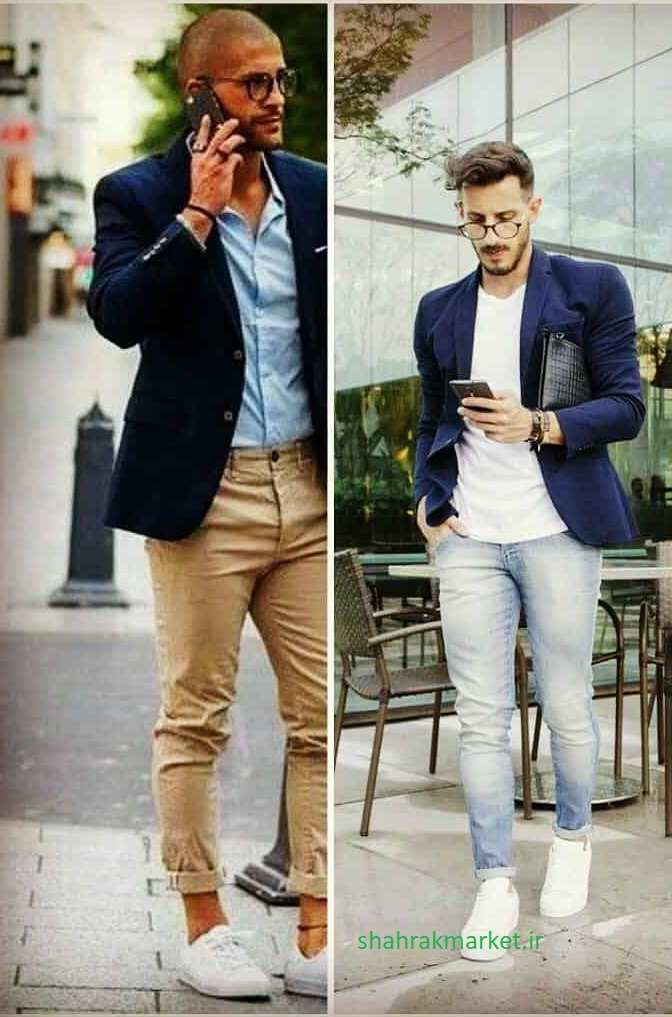 لباس مردانه شیک و جدید